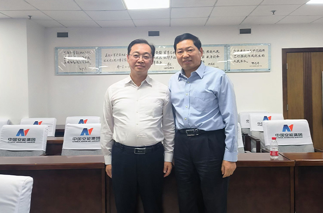 中國安能集團(tuán)黨委書記、董事長陳奕輝