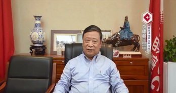 李耀強(qiáng) 中國鹽業(yè)集團(tuán)有限公司黨委書記、董事長
